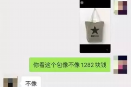 125万借款连本带利全部拿回